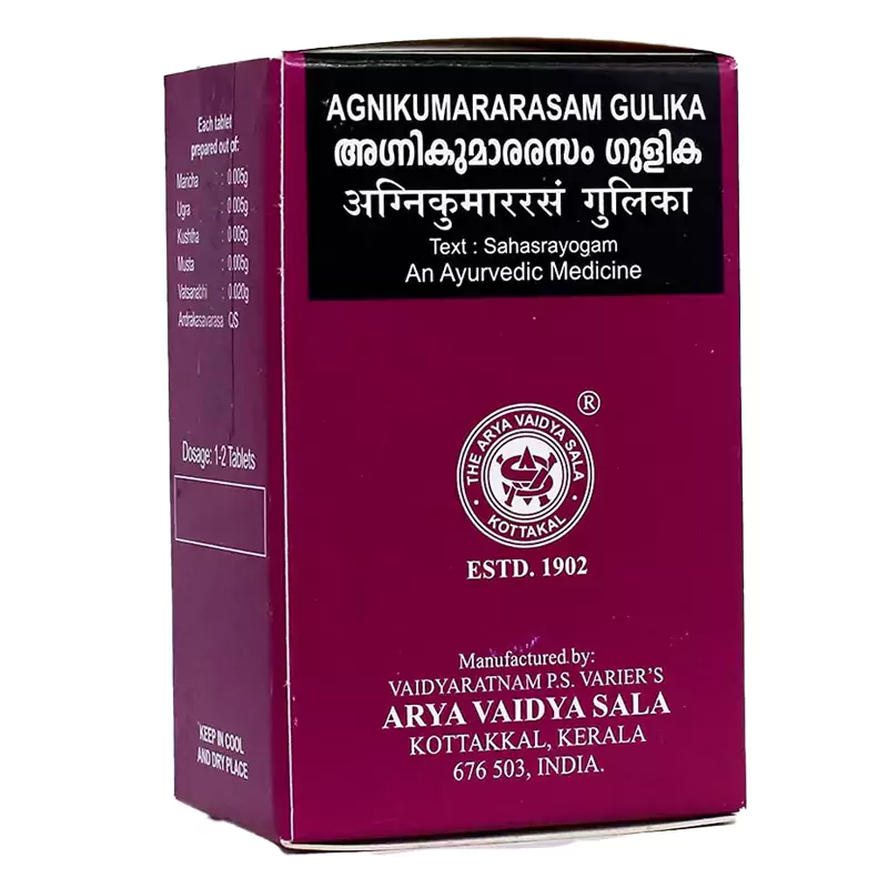 Kottakkal Arya Vaidyasala Agnikumararasam Gulika, 100 Tablets-1.webp